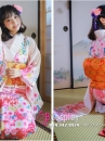 Kimono Bách Hoa Nền Kem Hồng