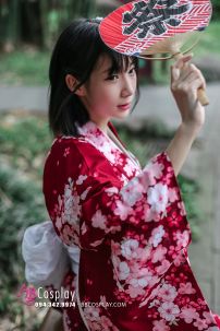 Yukata Nhật Hoa Đào Nền Đỏ Đô