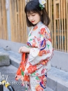 Yukata Nhật Hoa Đào Cam Obi Carot