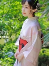 Yukata Hồng Pastel Obi Mèo Đen