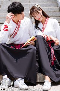 Cặp Hán Phục Hạ Vãn