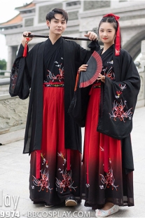 Cặp Hán Phục Hoả Ngạn