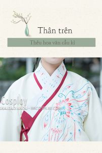 Đồ Hằng Nga Cố Ngạn Tử Hà