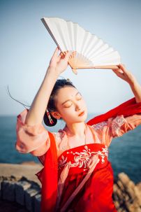 Hán Phục Uyển Nương Thêu