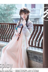 Hán Phục Mộc Trầm