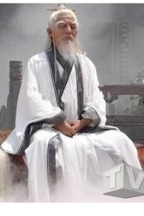 Trang Phục Thái Ất Chân Nhân