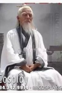 Trang Phục Thái Ất Chân Nhân