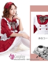 Trang Phục Maid Đỏ Đô Nơ Sọc Tay Lở