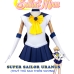 Đồ Cosplay Thủy Thủ Sao Thiên Vương Ten'Ō Haruka - Sailor Uranus