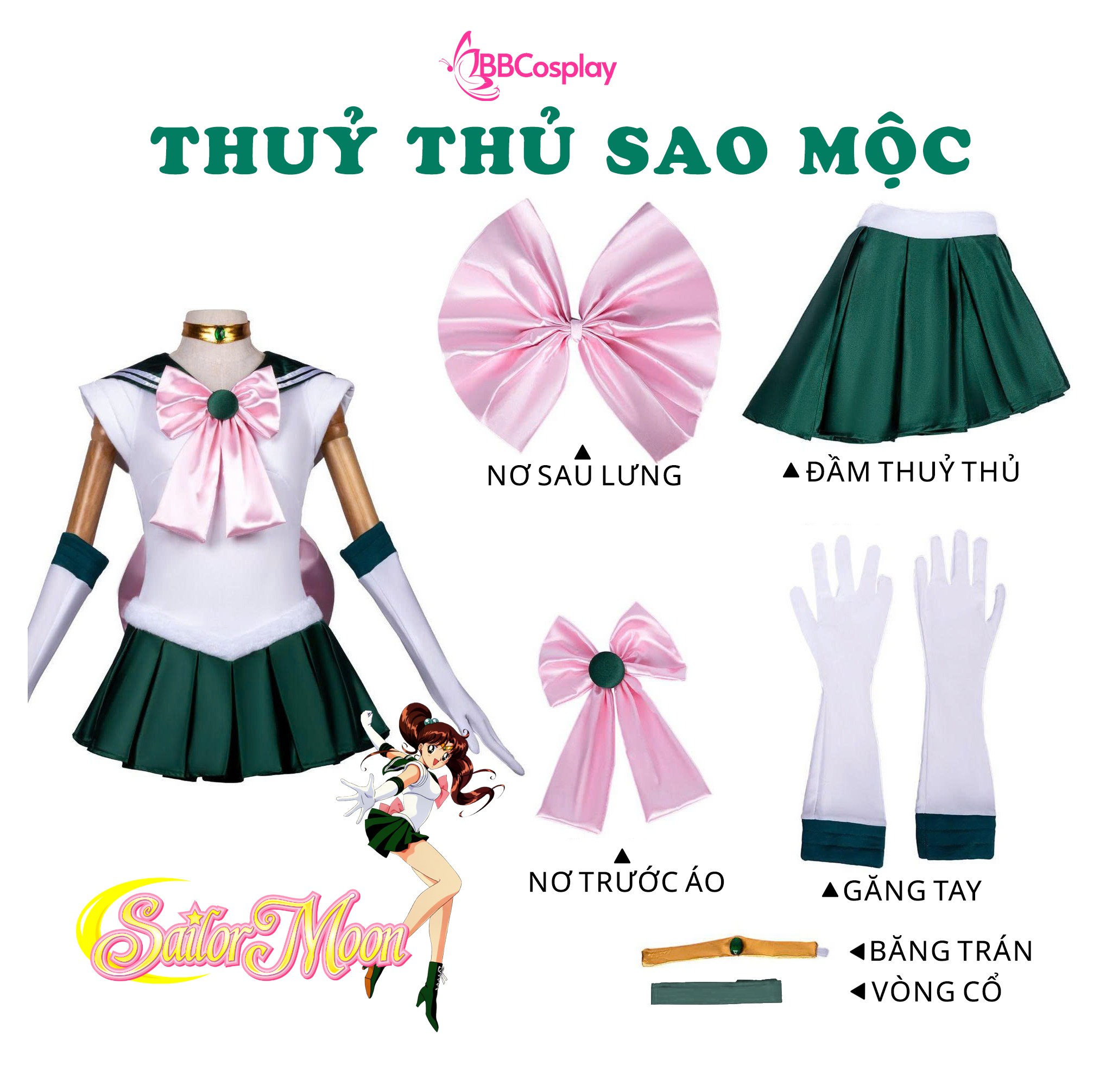 Đồ Cosplay Thủy Thủ Sao Mộc Makoto Kino - Sailor Jupiter