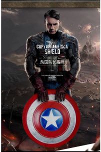 Khiên Captain America Hợp Kim 48Cm