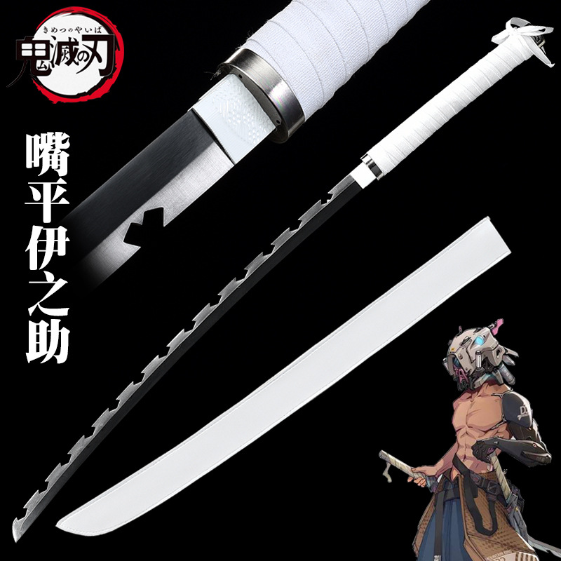 Kiếm Gỗ Dài 1M Inosuke - Kimetsu No Yaiba