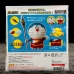 Mô Hình Figma Doraemon - Doraemon The Movie 2016
