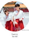 Hán Phục Cặp Đôi Nhị Vãn - Bản Không Khoác