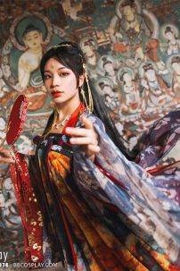 Hán Phục Đỏ Có Choàng In Nhủ