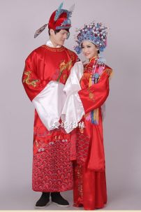 Mão Tân Nương - Mão Hỉ Kịch Nữ