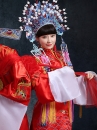 MÃO TÂN NƯƠNG