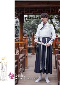 Bộ Hán Phục Nam Trạch Thiên