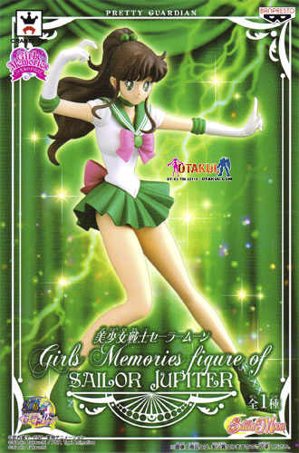 Mô Hình Kino Makoto Figure Sailor Moon Phim Hoạt Hình Thủy Thủ Mặt Trăng