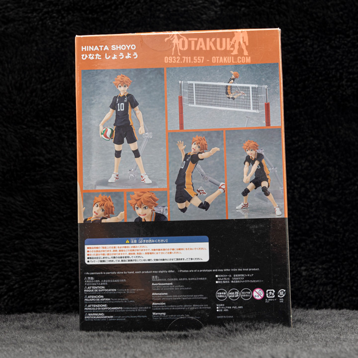 Mô Hình Figma 358 Shoyo Hinata - Haikyuu!!