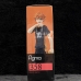 Mô Hình Figma 358 Shoyo Hinata - Haikyuu!!