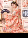 SET CƠ BẢN GIÁ RẺ: