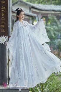 Hán Phục Băng Lãnh