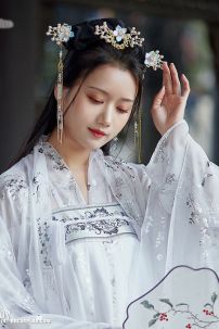 Hán Phục Băng Lãnh