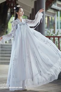 Hán Phục Băng Lãnh