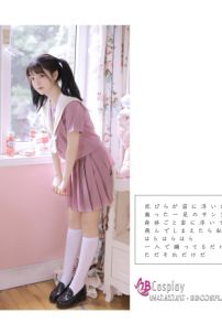 Váy Nữ Sinh Nhật Bản Hồng Đáng Yêu