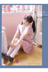 Váy Nữ Sinh Nhật Bản Hồng Đáng Yêu