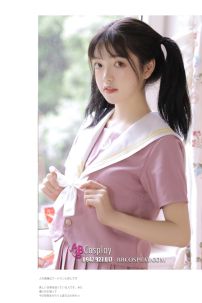 Váy Nữ Sinh Nhật Bản Hồng Đáng Yêu