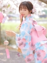 Áo Yukata Mùa Hè Xanh Tặng Kèm Thắt Lưng