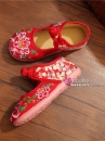 Hài Vải Trẻ Em Đỏ Thêu Hoa Size 31