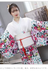Kimono Yukata Nhật Bản Trắng Hoa Hiện Đại