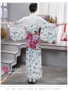 Kimono Yukata Nhật Bản Trắng Hoa Hiện Đại