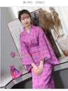 Yukata Nhật - Kimono Tím Sữa Hiện Đại