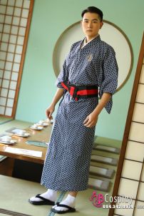 Yukata Nam Nhật Bản Trà Đạo