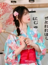 Áo Yukata Xanh Hoa Anh Đào
