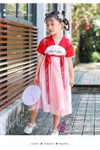 Đồ Hằng Nga Cho Bé - Cẩm Lý Ngư Tay Ngắn