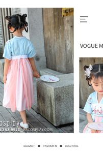 Đồ Hằng Nga Cho Bé - Thiên Lý Ngư 120