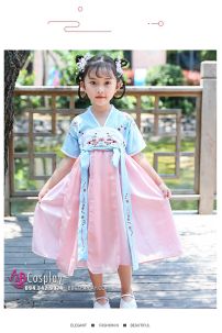 Đồ Hằng Nga Cho Bé - Thiên Lý Ngư 120