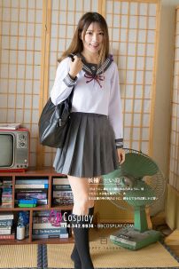 Đồng Phục Học Sinh - Seifuku Xám