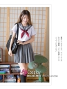 Đồng Phục Học Sinh - Seifuku Xám