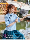 Thuê Hán Phục Cách Tân Trung Hoa Áo Xanh Váy Xanh Rêu