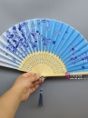 Quạt Vải Nhật Bản Uchiwa Hoa Hồng Xanh