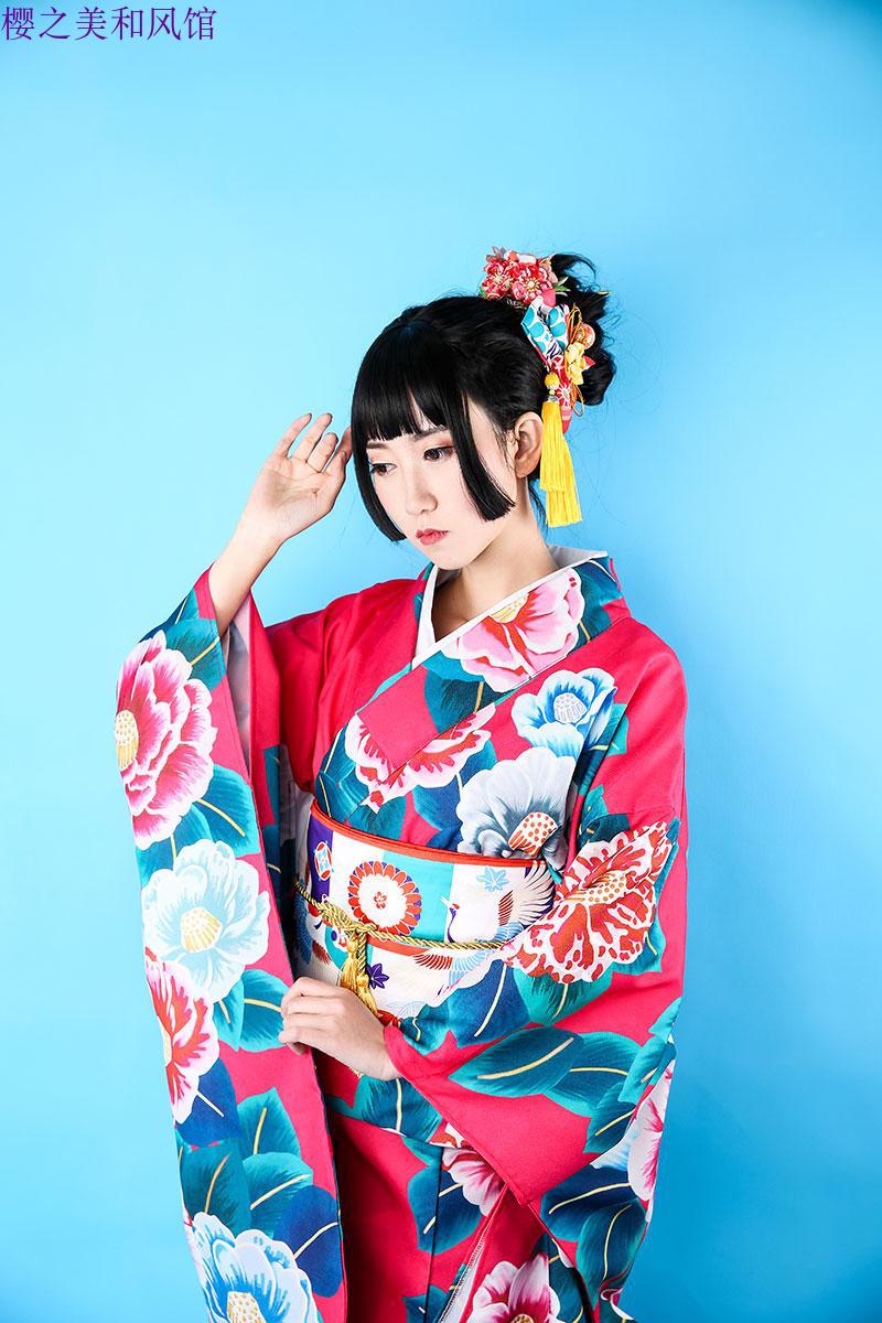 Obi Kimono - Thắt Lưng Cho Kimono-Yukata Nhật Bản Giá Tốt Nhất Tại ...