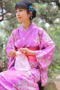 Đai Lưng Kimono Nhật Hồng Hoa Đào