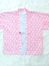 Haori Nhật Bản (Thanh Lý) -Bấm Vào Để Xem Thêm Mẫu Khác - Áo Khoác Nhật Bản