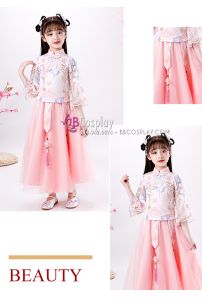 Hỉ Phục Trẻ Em Hồng Pastel 150